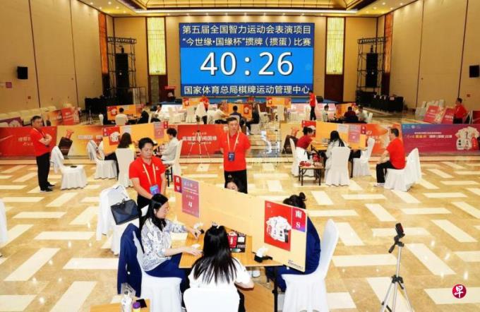 下午察:掼蛋如何变“毒弹”?