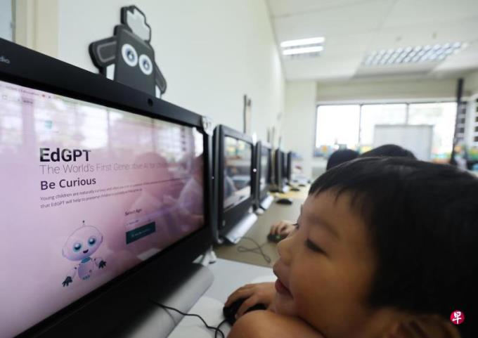 黄龙翔、吕赐杰:“点子”本天成 “AI”偶得之?——善用AI开发学生思维能力