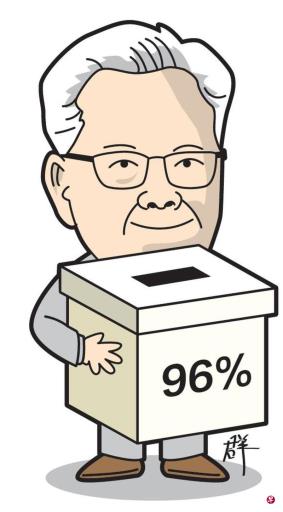 新闻人间:岑浩辉——从“澳人治澳”过渡到“京人治澳”?