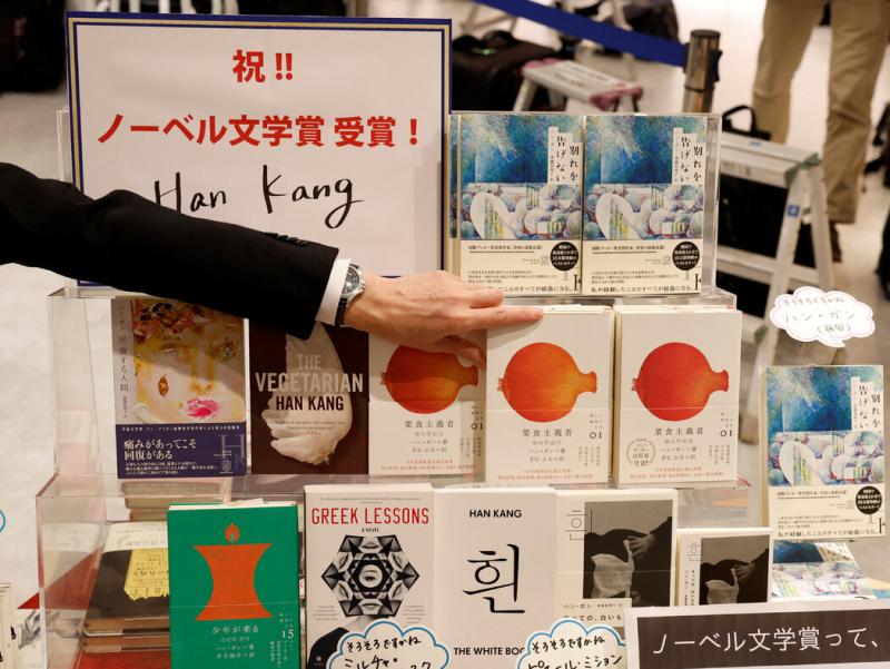 韩江的英文译者之一佩吉·阿尼亚·莫里斯说，她的作品 “激励了一代韩国作家更加真实、更加大胆”。