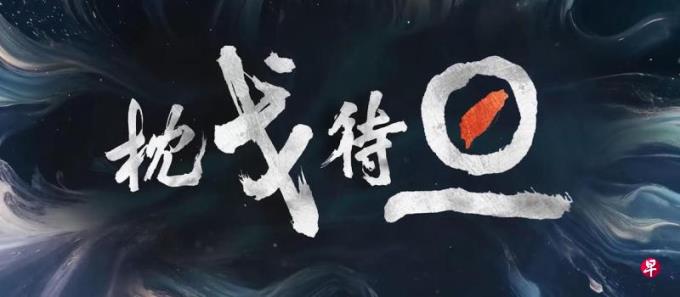 ٴζ̨ΧݣžսսѵƵ