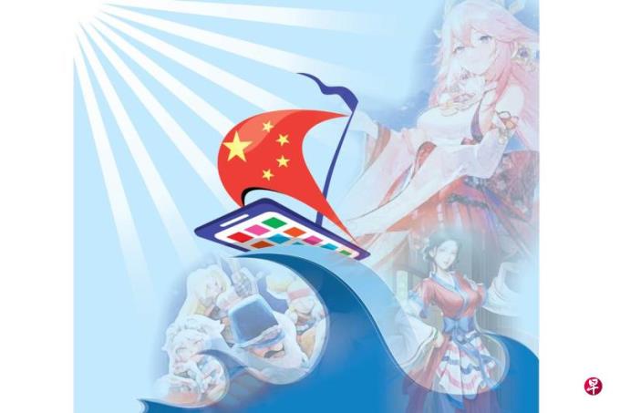 中国特稿:中国游戏出海抢滩 虏获玩家千亿入袋