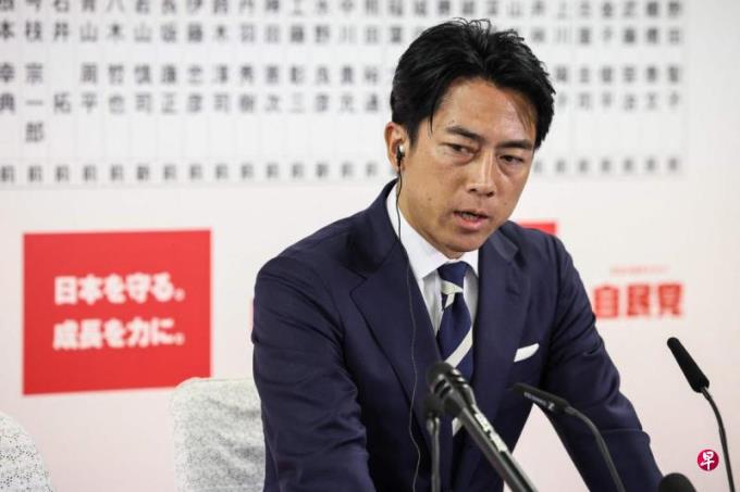 日媒:自民党议席不过半已成定局