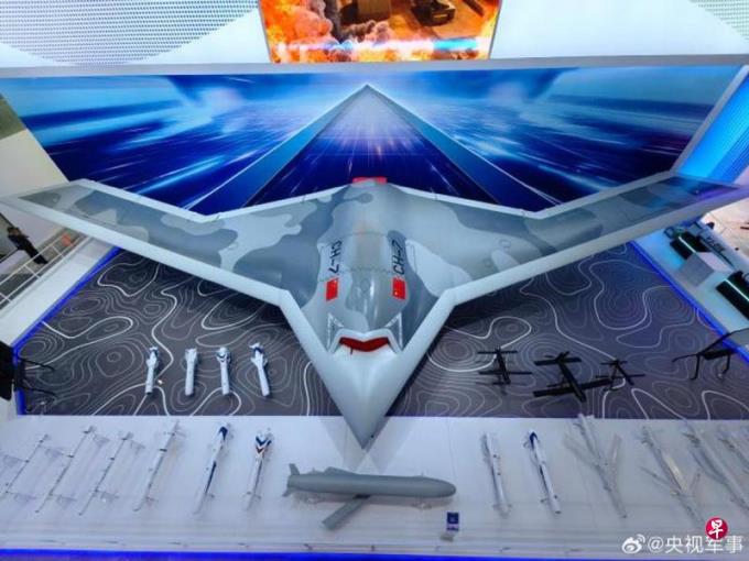 中国大批军用无人机将亮相珠海航展