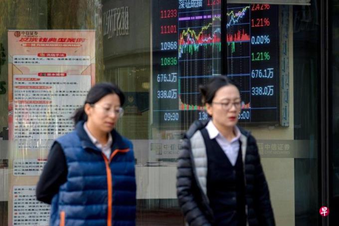 中国10万亿化债计划市场表现不一 分析:救市“连续剧”未完待续