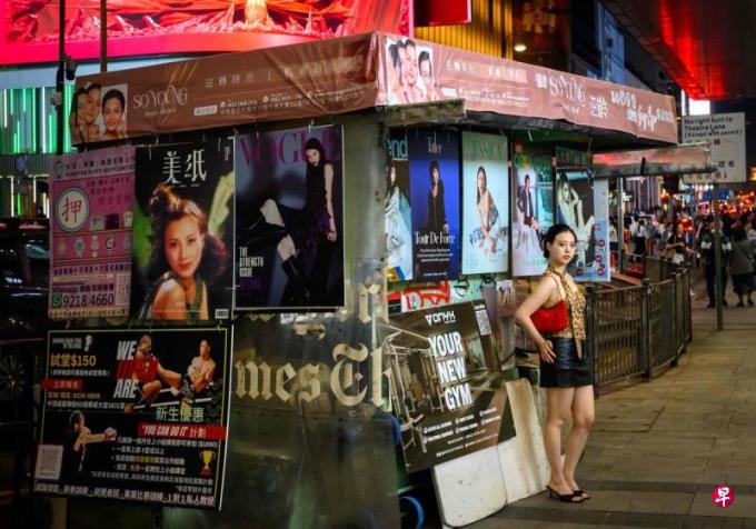 香港便利店内将取消杂志架 报贩协会:纸媒完成历史任务