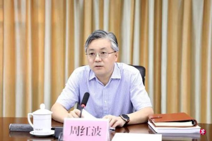 三亚市委书记周红波跨省任南京市委书记