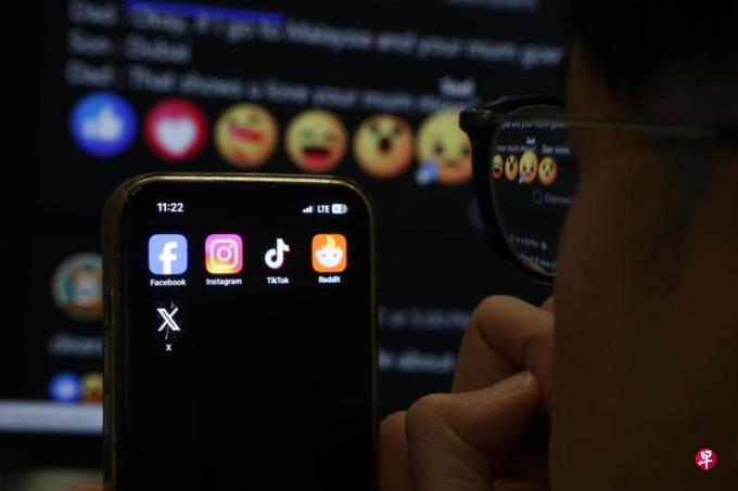 社论:社媒平台保护青少年责无旁贷