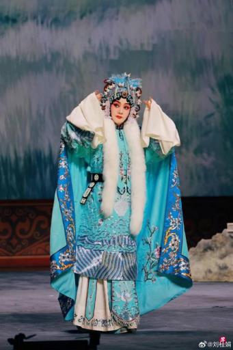 京剧名伶刘桂娟演出被取消 疑与发表政治言论有关