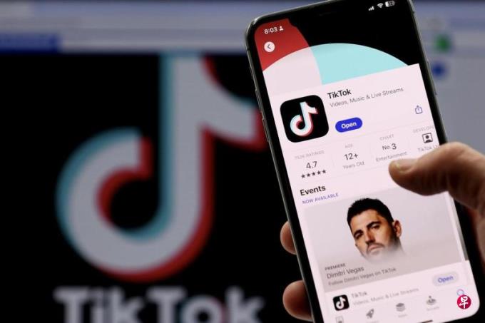 TikTok商店“黑色星期五”美国销售额突破1亿3400万元