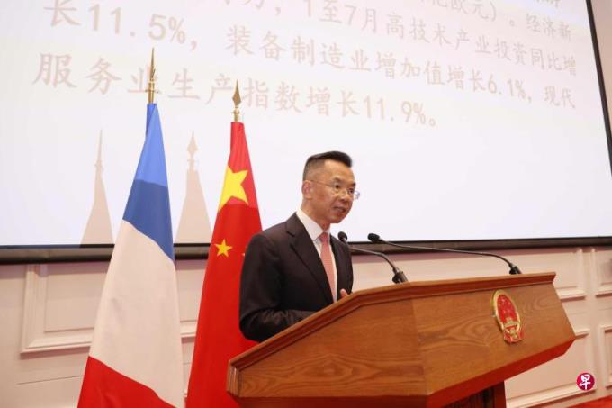 卢沙野:法国或西方习惯了从上往下俯视别人