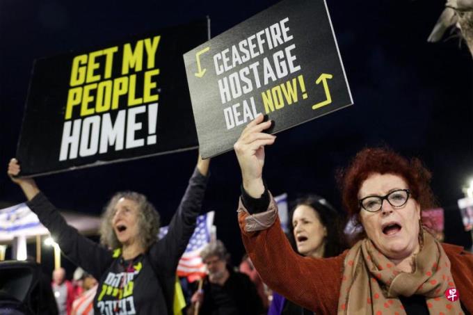 据报哈马斯同意以军暂留加沙 停火协议有望达成