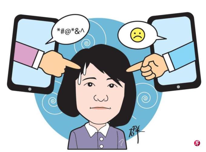 新闻人间:女导演邵艺辉点赞吴柳芳被网暴