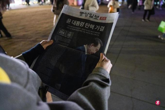 韩国国会成功弹劾尹锡悦 总统最终命运交宪法法院裁决