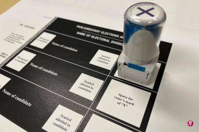 杨瀚森:新三国演义启示录