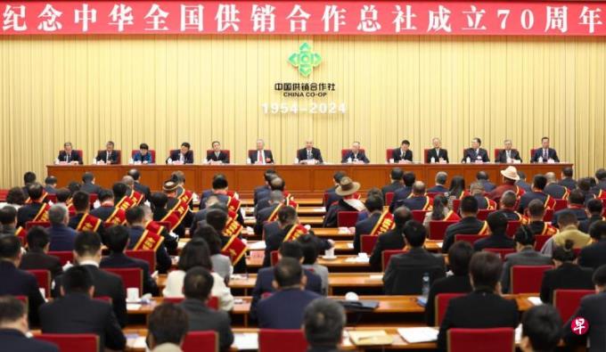 袁忠:供销社的命运是中国经济晴雨表