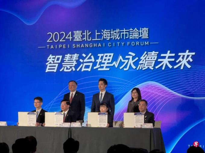 上海副市长在台北释出将推动陆客团赴台讯号