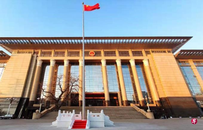 大陆最高法:台民事判决违反一中原则不予认可