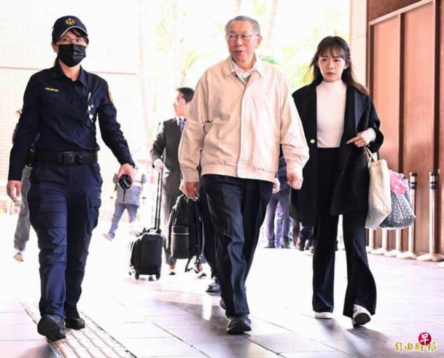 柯文哲交保金额增至7000万元新台币 须戴电子脚镣