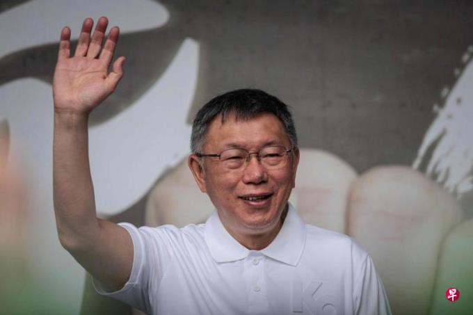 柯文哲辞民众党主席后 台湾高院撤销让他交保