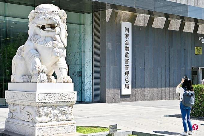 经济基本面不明朗 中国10年国债收益率跌至历史新低