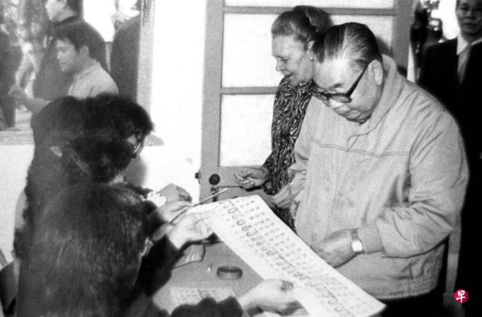 顾尔德:你所不知道的蒋经国与李光耀