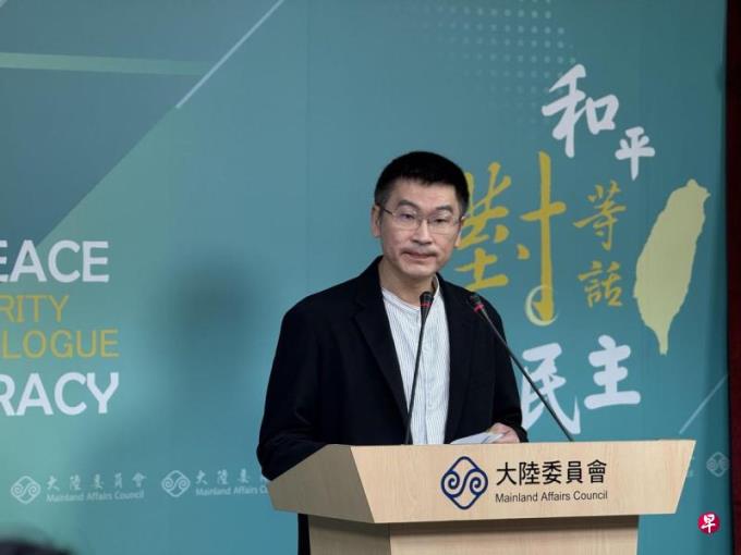 统派团体涉嫌在台筹组武装狙击队 台陆委会吁设国安法庭审理