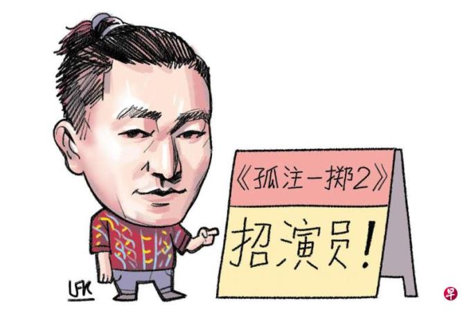 新闻人间:王星拐骗案幕后黑手“颜十六”