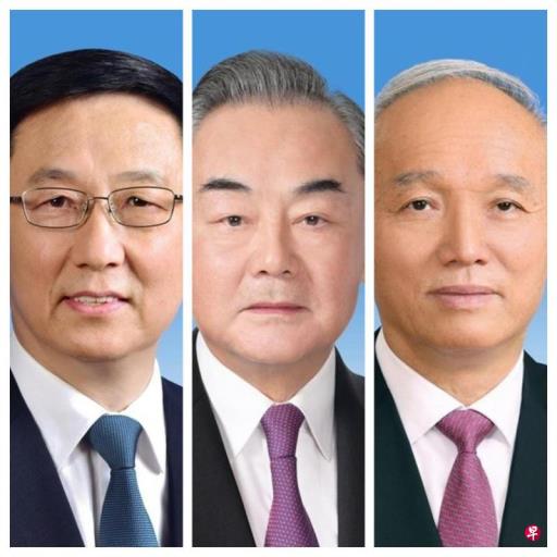 英媒:中国将派高级官员出席特朗普就职典礼