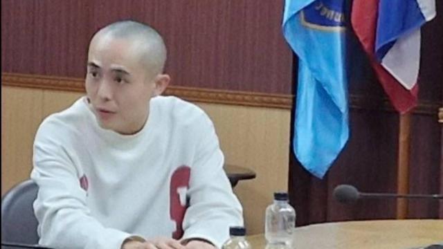 Ǹ̩һͬһصдԼ50й