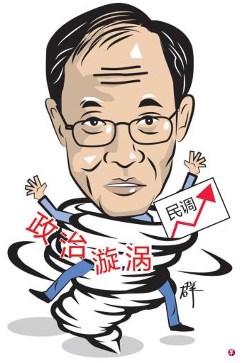 新闻人间:香港民调天王锺庭耀再次卷入政治漩涡