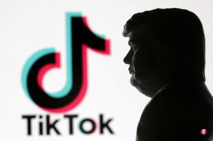 美高院裁定TikTok禁令合宪 特朗普称最终决定权由他掌控