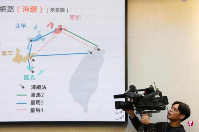 台湾马祖海底电缆中断 台官方:自然劣化造成