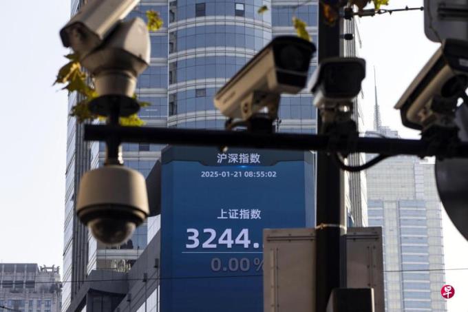 中国设定中长期资金入市硬指标 提振开年来疲弱股市