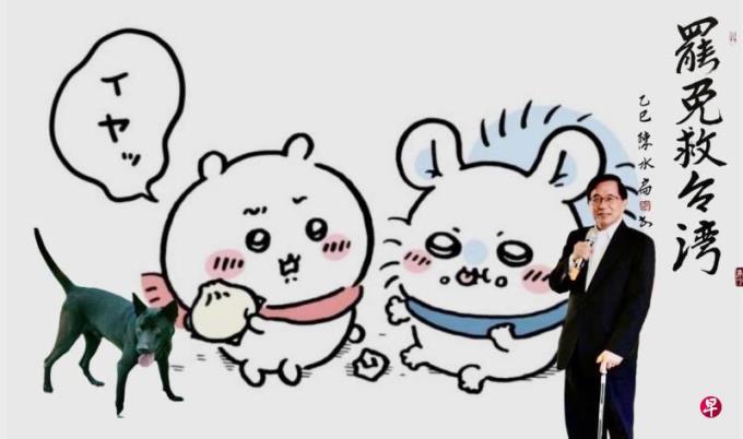 台民进党立院总召柯建铭倡大罢免 陈水扁:罢免救台湾