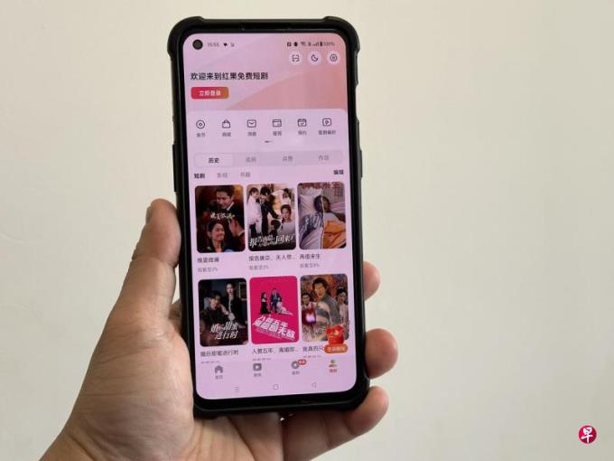 特稿:被纳入宣传体系的短剧 观众还会看吗?