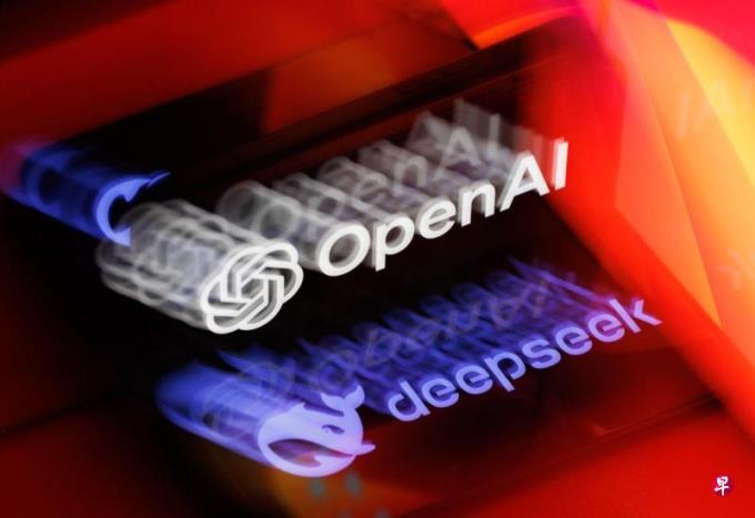 DeepSeek何以震撼全球?