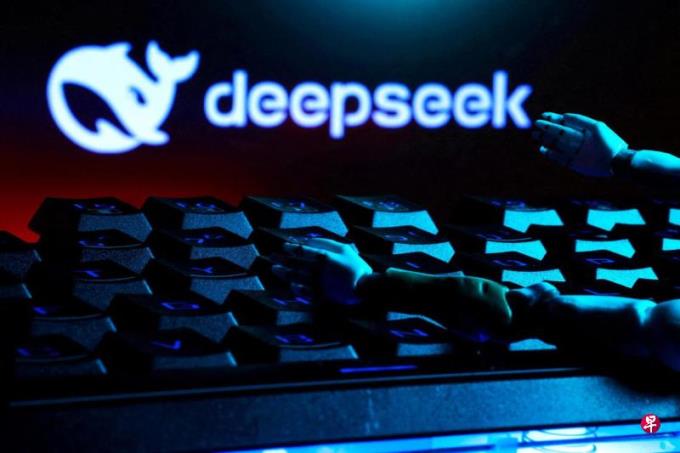 台湾以资通安全为由禁止公务机关使用DeepSeek