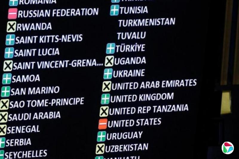 联合国大会支持谴责俄罗斯入侵决议 美国投反对票