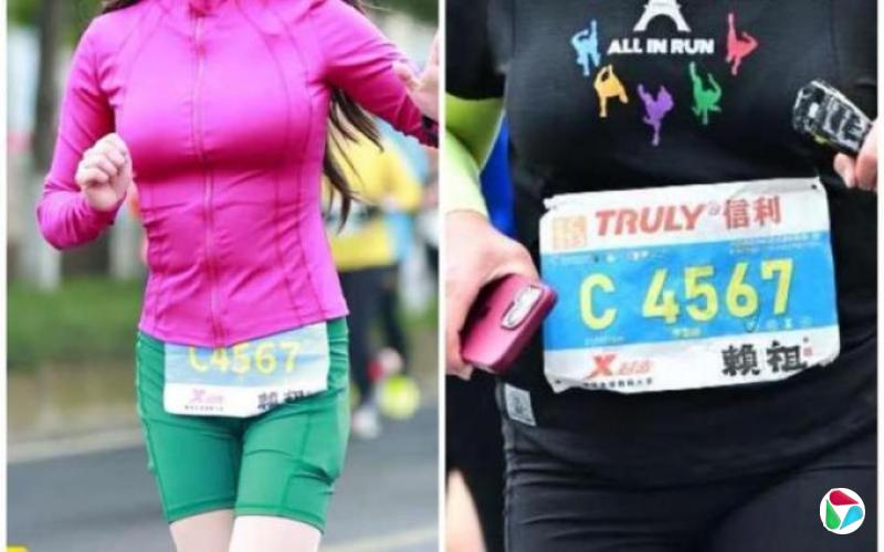 中国女网红涉套牌跑马拉松 被处终身禁赛