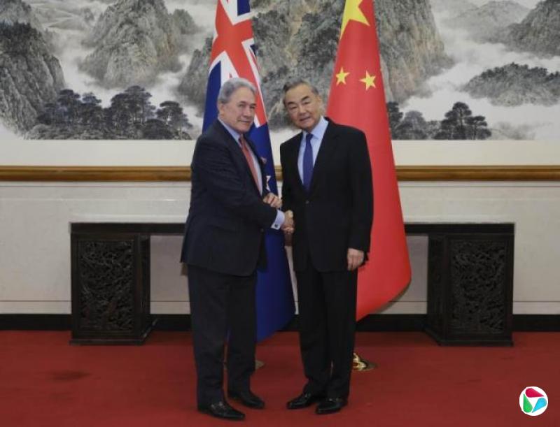 中国军演未提前通知 新西兰外长向王毅提出关切