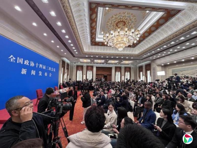 中国两会首场发布会今天举行 约500名记者到场