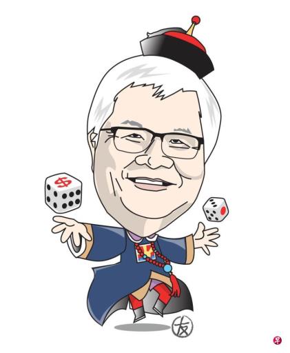 新闻人间:半导体业“韦小宝” 魏哲家寻求双赢之道