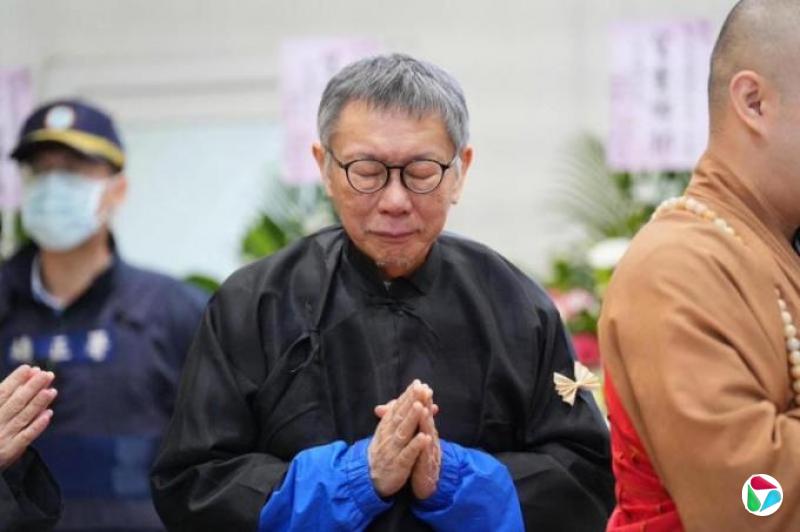 柯文哲穿囚服出席父亲告别式哽咽痛哭