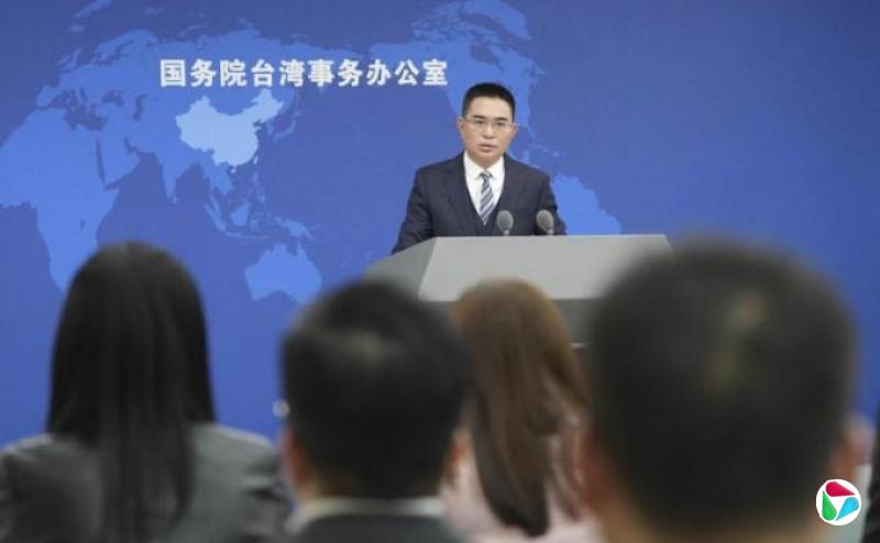 连续两年政府工作报告未提和平统一 中国国台办:基本立场从未改变