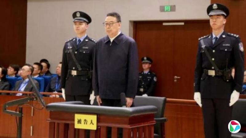 西藏原“一把手”吴英杰一审被控受贿3.43亿人民币