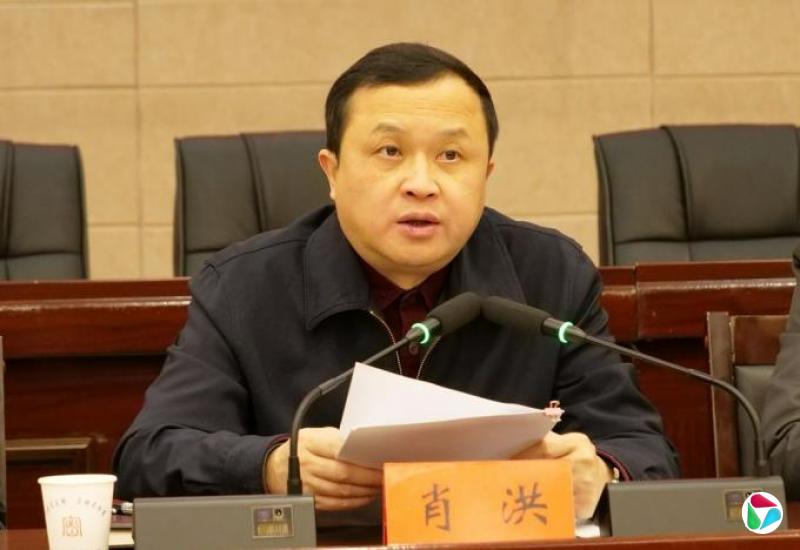 辞职1个月,肖洪主动投案