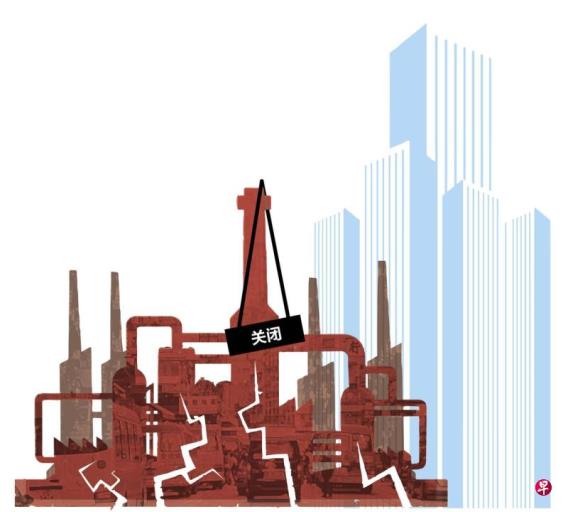 中国特稿:香港制造业空心化 北移押注智能科技