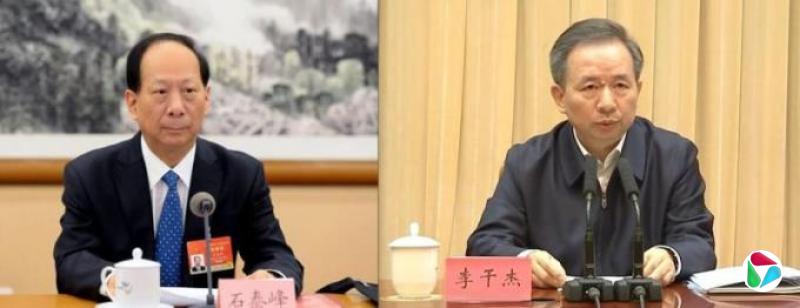 йξίԱԵְ ʯ̩鲿ɽͳս