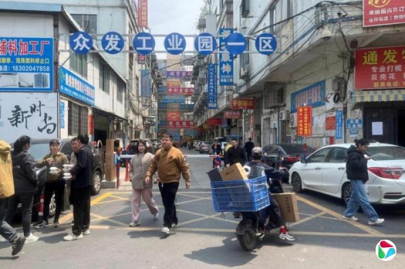 Իʵʩ67%ҹ˰ йͳһսӦΪý